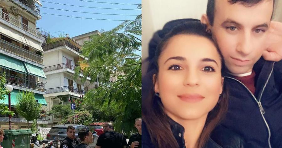 Συζυγοκτονία στη Δάφνη: Την σκότωσε γιατί τη ζήλευε – Φωτογραφίες του ζευγαριού