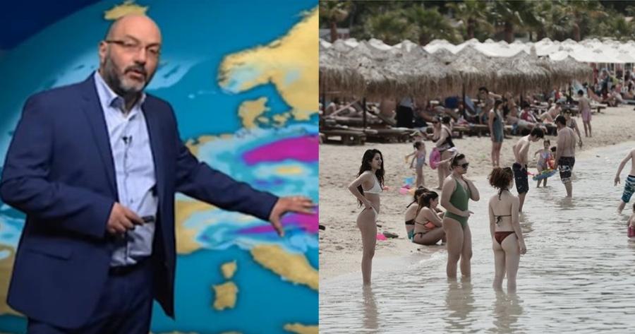 Έκτακτη προειδοποίηση Αρναούτογλου: Θα «καεί» όλη η χώρα αυτή την εβδομάδα – Που θα χτυπήσουν 45αριακύ