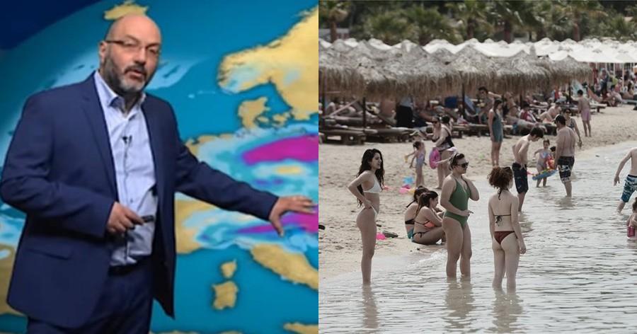 Έκτακτη προειδοποίηση Αρναούτογλου: Θα «καεί» όλη η χώρα αυτή την εβδομάδα – Που θα χτυπήσουν 45αριακύ