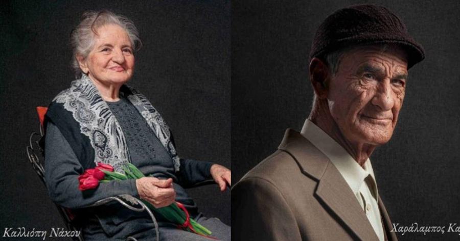 Παππούδες και γιαγιάδες στο γηροκομείο Ξάνθης ποζάρουν σαν μοντέλα και στέλνουν μήνυμα αισιοδοξίας