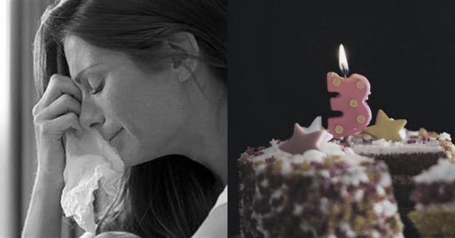 Γράμμα αναγνώστριας: Σήμερα θα γινόσουν 3 χρονών, αλλά δεν είσαι κοντά μου. Γιορτάζεις με τους αγγέλους