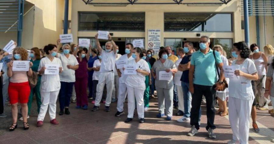 Υγειονομικοί προς κυβέρνηση: Έιστε ανεύθυνοι, πειραματικό το εμβόλιο! «ΟΧΙ» στην υποχρεωτικότητα