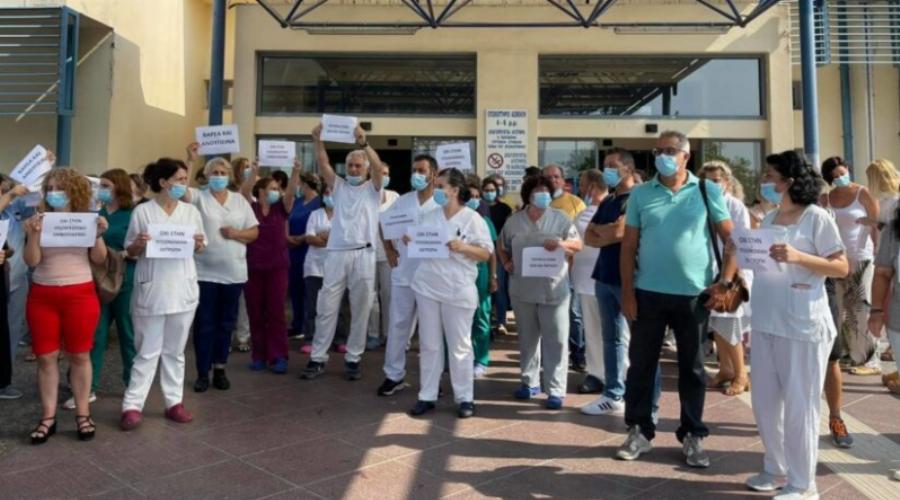 Υγειονομικοί προς κυβέρνηση: Έιστε ανεύθυνοι, πειραματικό το εμβόλιο! «ΟΧΙ» στην υποχρεωτικότητα