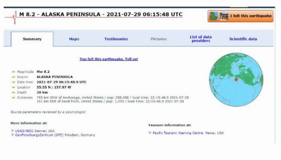 Σεισμός «γίγαντας» στην Αλάσκα: 8,2 ρίχτερ και μεγάλοι φόβοι για τσουνάμι