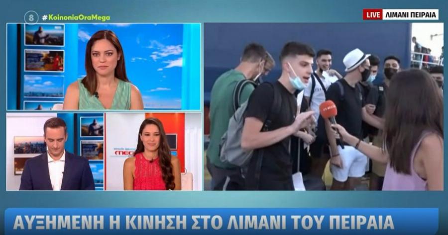 «Έκανα εμβόλιο χωρίς γλυκάνισο, χαιρετίσματα στον Κυριάκο»: Νεαρός τρολάρει στο λιμάνι του Πειραιά