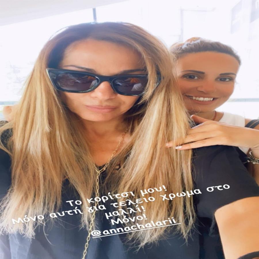 Η Δέσποινα Βανδή έγινε ξανθιά – Η μεγάλη αλλαγή στα μαλλιά της μετά τον χωρισμό της