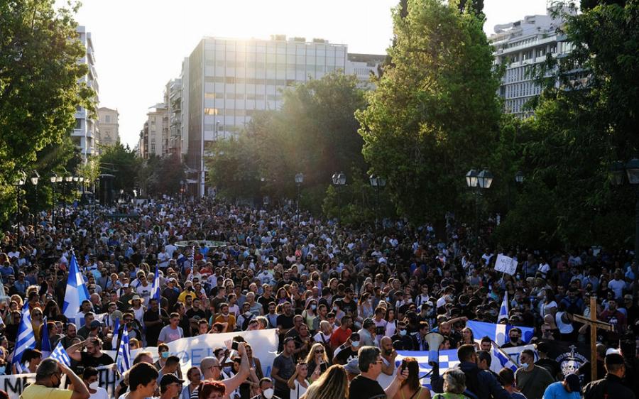 Χαμός σε όλη την Ελλάδα από τις συγκεντρώσεις κατά των μέτρων και του υποχρεωτικού εμβολιασμού