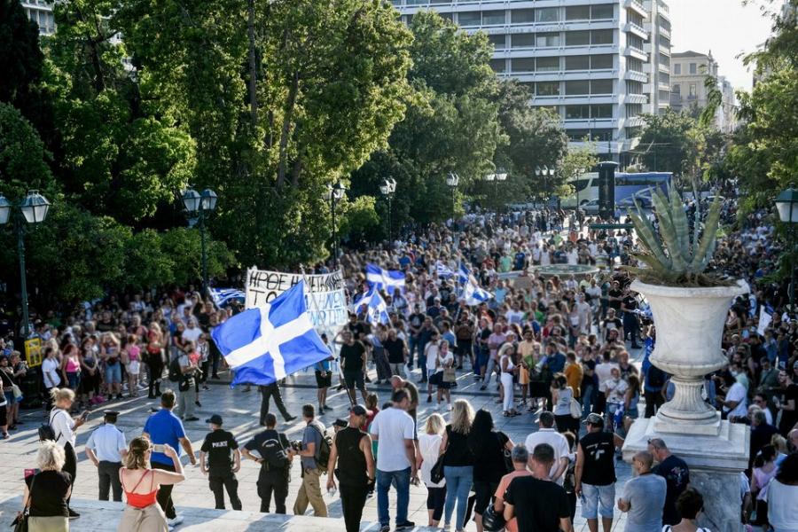 Ελλάδα: Τεράστια συμμετοχή στις συγκεντρώσεις κατά του υποχρεωτικού εμβολιασμού και των  μέτρων