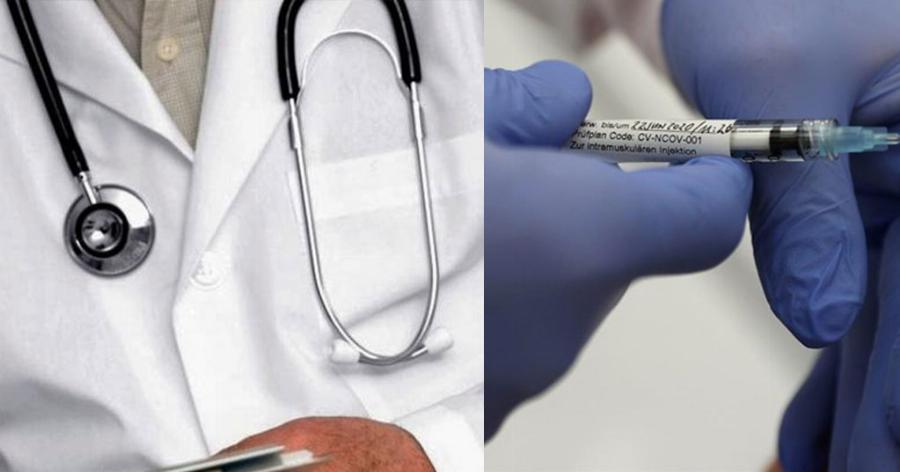 Καταγγελία σε νοσοκομείο: Γιατρός αντί να εμβολιάζει, πετούσε τις σύριγγες στα σκουπίδια