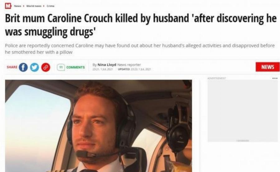 Η ΕΛ.ΑΣ δίνει απάντηση τα Βρετανικά δημοσιεύματα για το αν ο Αναγνωστόπουλος μετέφερε ναρκωτικά