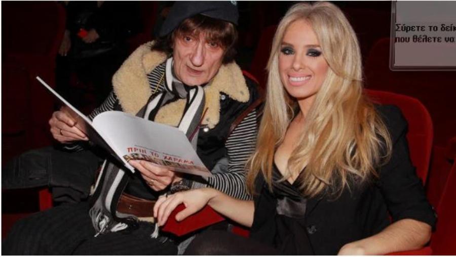 Οχτώ διάσημοι Έλληνες που ερωτεύτηκαν θαυμαστές τους και τελικά τους παντρεύτηκαν