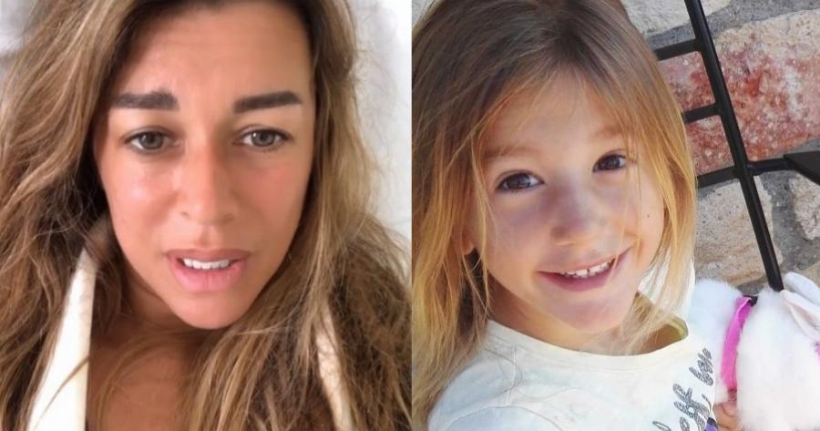 Μην μας κοιτάς εμάς εδώ που κλαίμε καρδούλα μου…»: Το πρώτο μήνυμα της Έρρικας Πρεζεράκου για το θάνατο της ανιψιάς της