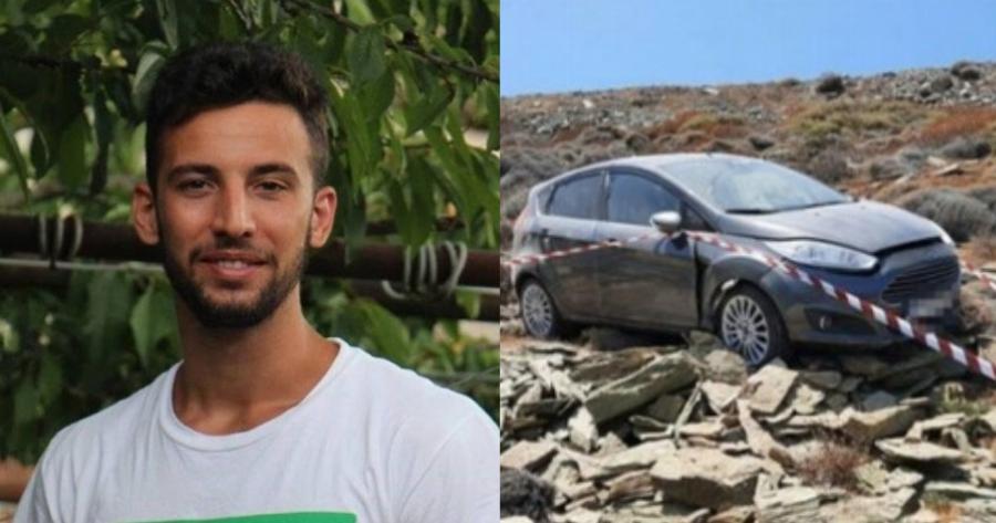 Δολοφονία στη Φολέγανδρο: Οι κινήσεις που έκανε ο 30χρονος δολοφόνος μέχρι να τον συλλάβουν