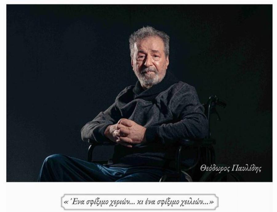 Παππούδες και γιαγιάδες στο γηροκομείο Ξάνθης ποζάρουν σαν μοντέλα και στέλνουν μήνυμα αισιοδοξίας