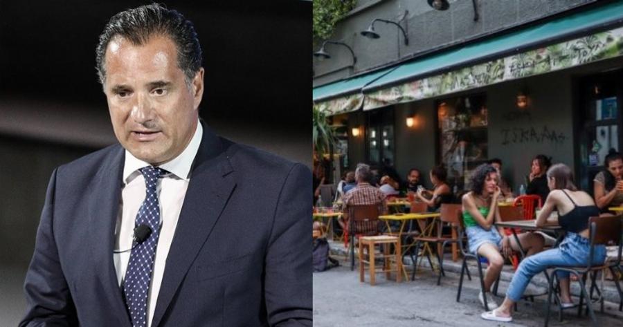 Άδωνις Γεωργιάδης: «Έρχονται μεγάλα πρόστιμα για τις επιχειρήσεις εστίασης που θα παρανομούν»