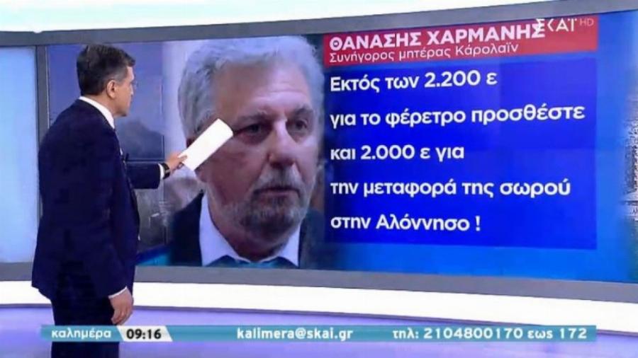 Γλυκά Νερά: Ανατροπή στην υπόθεση! Η ανατριχιαστική μαρτυρία για τον πιλότο που ερευνά ο ανακριτής