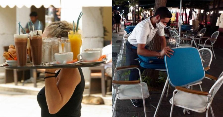 Στα”..20€..” ο καφές για τους ανεμβολίαστους, με εφαρμογή στο κινητό θα ελέγχουν τους εμβολιασμένους