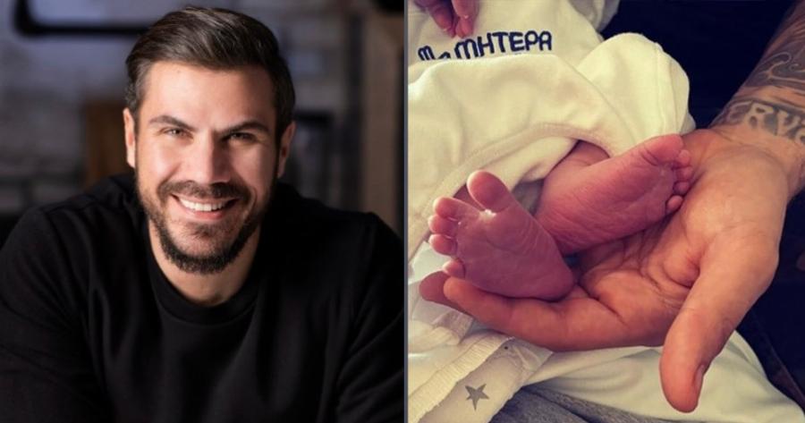 Άκης Πετρετζίκης: Έγινε πατέρας- Γέννησε η σύντροφος του Κωνσταντίνα Παπαμιχαήλ