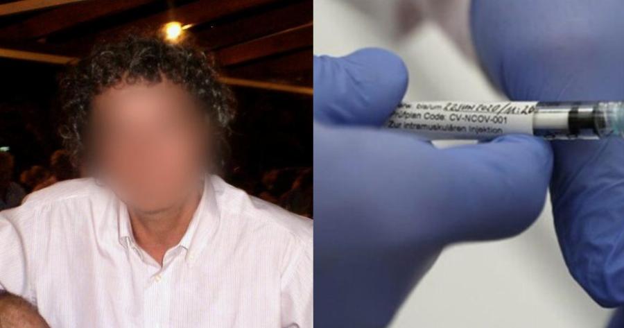 Καταγγελία σε νοσοκομείο: Γιατρός αντί να εμβολιάζει, πετούσε τις σύριγγες στα σκουπίδια