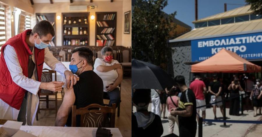 Οριστικό! Πλέον ο εργοδότης έχει το δικαίωμα να δει αν είστε εμβολιασμένος – Πως θα το πετυχαίνει