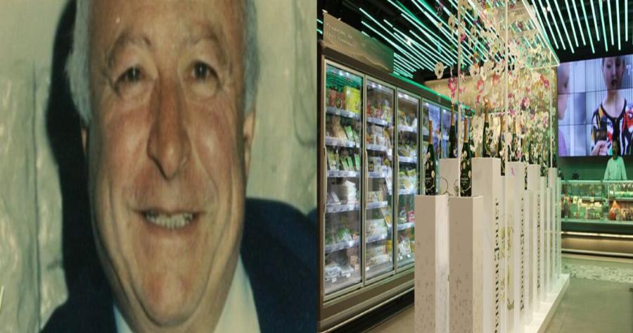 Βασιλιάς της Μυκόνου: Ο μπακάλης που ξεκίνησε με 10 δραχμές και έχτισε μια ολόκληρη αυτοκρατορία