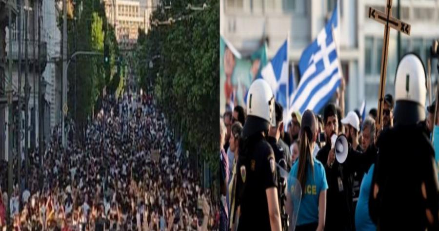 Ελλάδα: Τεράστια συμμετοχή στις συγκεντρώσεις κατά του υποχρεωτικού εμβολιασμού και των  μέτρων