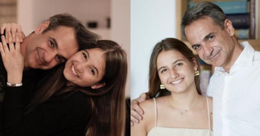 Κυριάκος Μητσοτάκης: Η ανάρτησή του για την αποφοίτηση της κόρης του από το Κολλέγιο Αθηνών