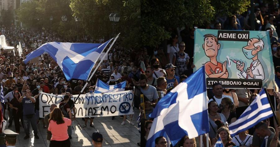 Έρχονται νέες συγκεντρώσεις κατά του υποχρεωτικού εμβολιασμού και των μέτρων