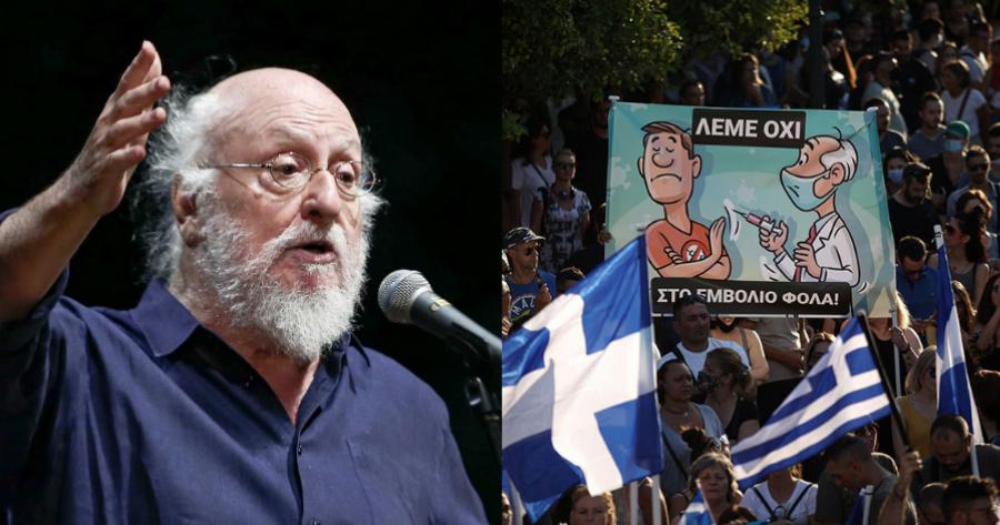Διονύσης Σαββόπουλος: «Κάντε υποχρεωτικό τον εμβολιασμό, θα απαλλάξετε τους αρνητές από το βάρος της ευθύνης τους»