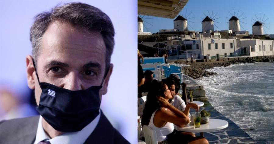 Ακολουθούν μετά τη Μύκονο: Οι 5 περιοχές που κινδυνεύουν με άμεσο lockdown