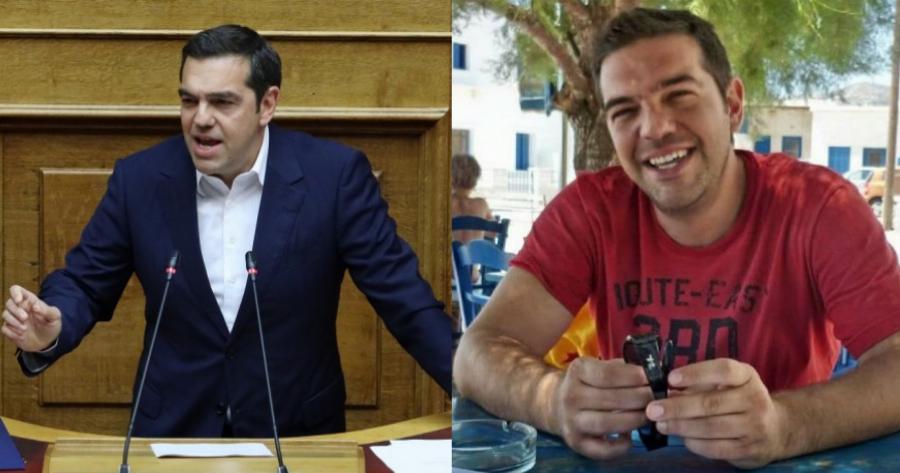 Αλέξης Τσίπρας για Φολέγανδρο: «Να φροντίσουμε να μεγαλώσουμε τους γιους μας με τρόπο που να εκτιμούν κάθε γυναίκα»