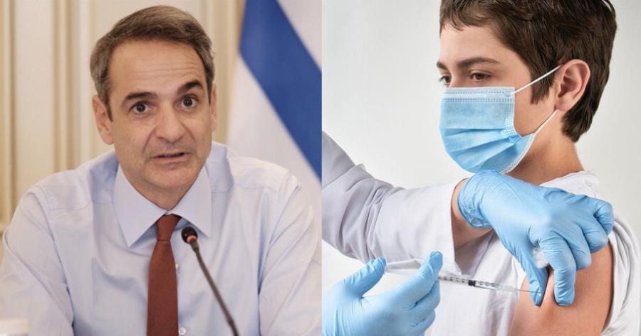 Κυριάκος Μητσοτάκης: «Θα ανοίξει η πλατφόρμα και για παιδιά 12 ετών και πάνω»