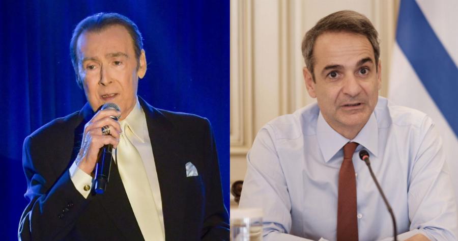 Κυριάκος Μητσοτάκης: Συγκινεί το αντίο του στον Τόλη Βοσκόπουλο