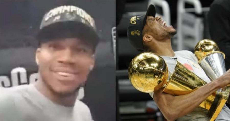 Γιάννης Αντετοκούνμπο: «Θέλω 100.000 κόσμο στο αεροδρόμιο»