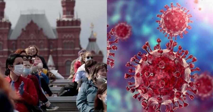 Εντοπίστηκαν κρούσματα της μετάλλαξης Gamma στη Ρωσία