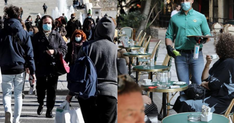 Αρχίζουν τα όργανα: Το πρώτο μέτρο που επιστρέφει μόνο για τους ανεμβολίαστους