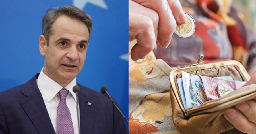 Κυριάκος Μητσοτάκης: Είναι οριστικό – Αυξάνουμε 2% των κατώτατο μισθό