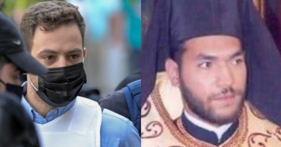 Φυλακές Κορυδαλλού: Ο ιερέας με το βιτριόλι εξομολόγησε τον δολοφόνο της Καρολάιν