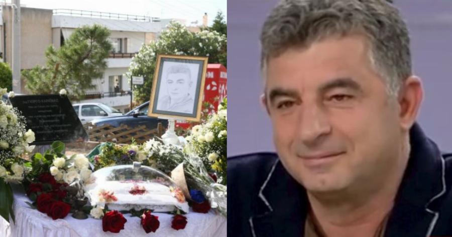 Γιώργος Καραϊβάζ: Σφίγγει ο κλοιός για τους δολοφόνους του – Τελευταίες εξελίξεις
