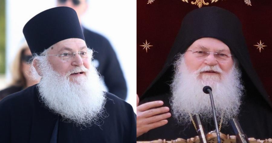 Γέροντας Εφραίμ: Νίκησε τον κορονοϊό μετά από 50 μέρες ο ηγούμενος της Μονής Βατοπεδίου