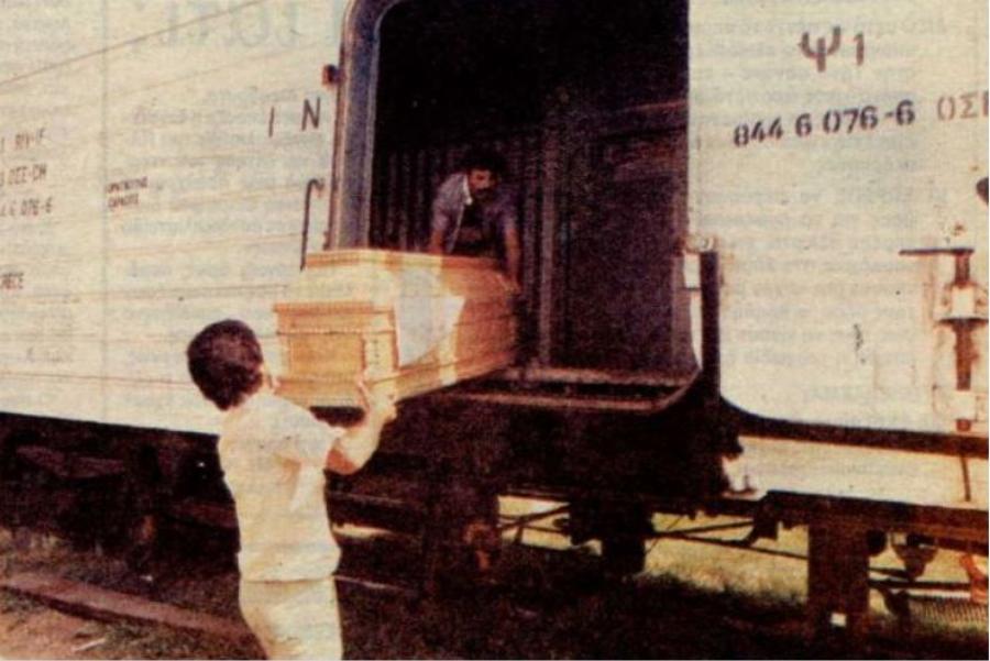 Ο πιο φονικός καύσωνας στην Ελλάδα το 1987 που άφησε πίσω του 1300 νεκρούς