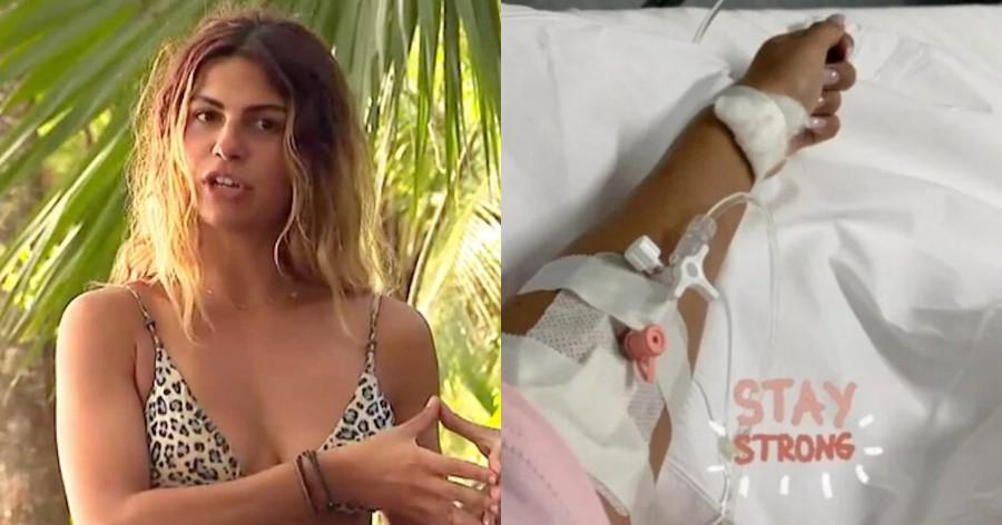 Χριστίνα Κεφαλά: «Είναι πάρα πολύ δύσκολο αυτό που βιώνω, εμβολιαστείτε» – Η έκκλησή της μέσα από το νοσοκομείο