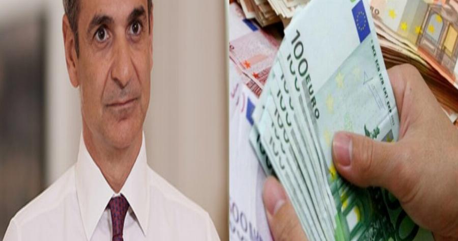 Στα 663 ευρώ ο νέος κατώτατος μισθός – Αυξάνεται κατά 2%