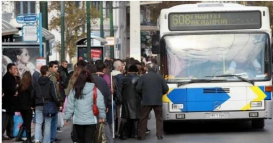 Θεσσαλονίκη: Η αποστομωτική απάντηση φοιτητή σε ηλικιωμένο άντρα που απαιτούσε να καθίσει στο λεωφορείο