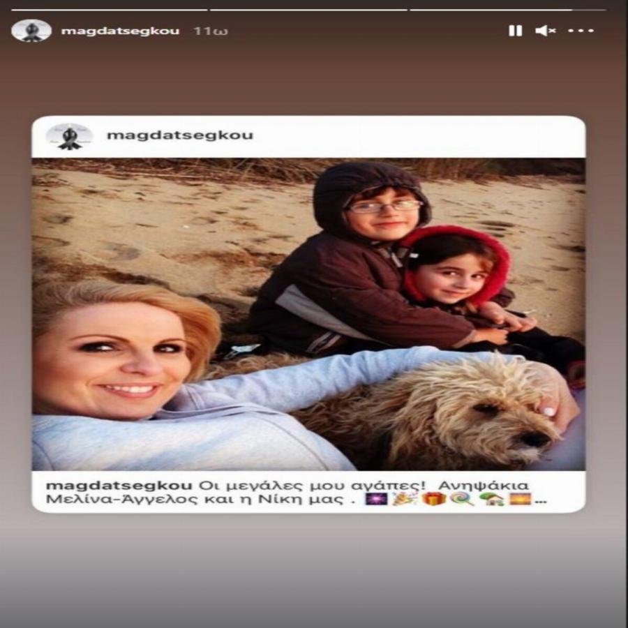 «Αυτός ήταν ο Άγγελος μας»: Ραγίζει καρδιές η Μάγδα Τσέγκου για το θάνατο του 14χρονου ανηψιού της