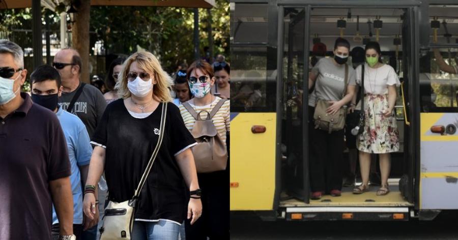 Μετάλλαξη Δέλτα: Τα 7 νέα μέτρα που θα ανακοινώσει η κυβέρνηση