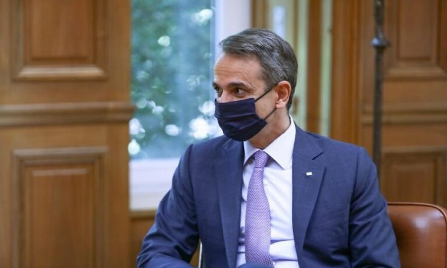 Κυριάκος Μητσοτάκης: Σε δύο χρόνια που θα γίνουν οι εκλογές θα θυμάται η νεολαία ότι δώσαμε 150 ευρώ;