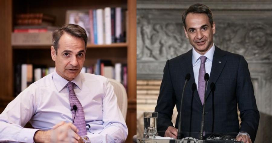 Μητσοτάκης: «Tα Social Media είναι επικίνδυνα για τη δημοκρατία»