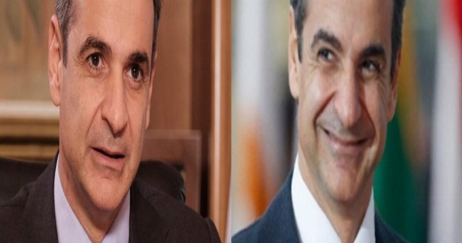 Κυριακής Μητσοτάκης: «Σήμερα η Δημοκρατία μας είναι πιο δυνατή από ποτέ»