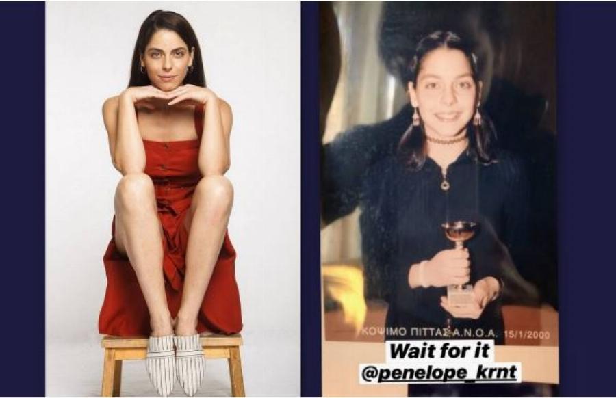 Πανέμορφοι τότε και τώρα: 10 Έλληνες διάσημοι στην παιδική τους ηλικία